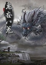 Ȱ˻ɫ  v1.2.111.259