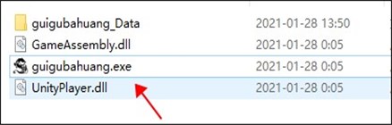 鬼谷八荒PC最新绿色版
