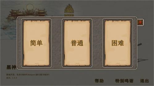 ������ධ�