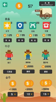 ��Ұ���ڿ;���2�����ֻ���