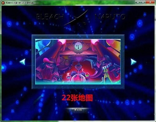 ����vs��Ӱ������pc������