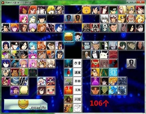 ����vs��Ӱ���������°�