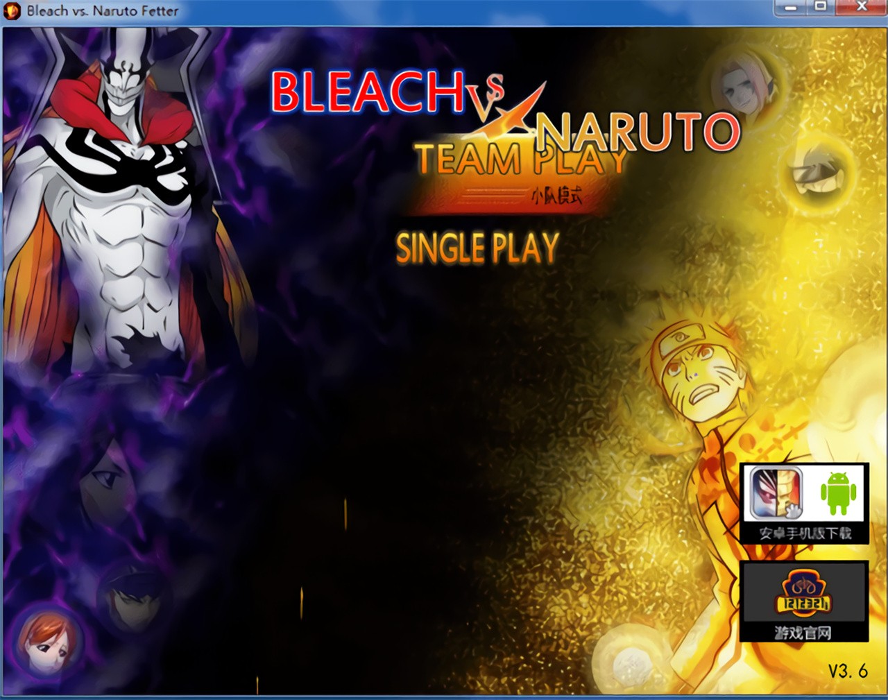 ����vs��Ӱ�����2024���°�����