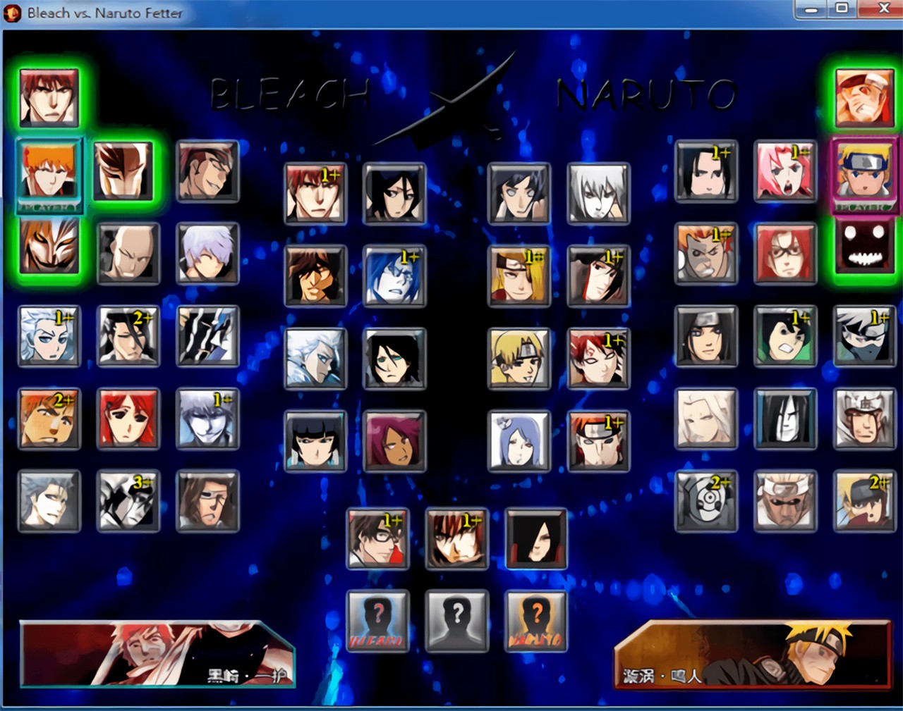 ����vs��Ӱ�����2024���°�����