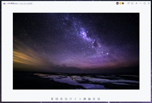WPS图片查看器下载