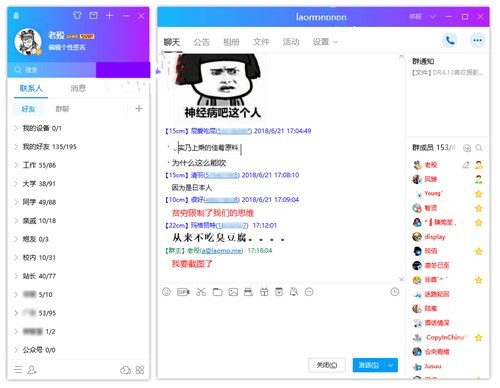 tim�ٷ�������