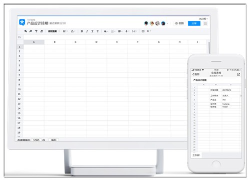 tim���ص��԰�ٷ�����