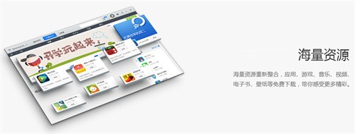 Ӧ�ñ����ذ�װ2024���°�