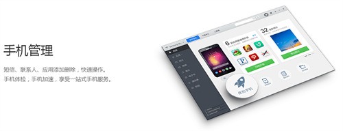 Ӧ�ñ����ذ�װ2024���°�