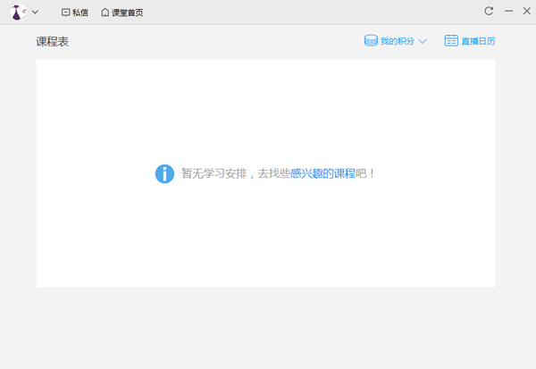 ��Ѷ����ѧ����