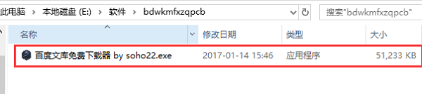 �ٶ��Ŀ���������ɫ��2018