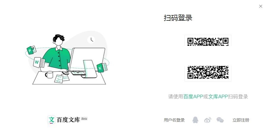 �ٶ��Ŀ������������