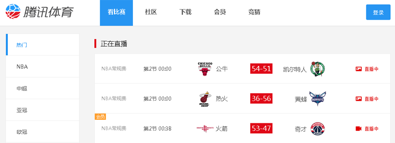 ��Ѷ����nba���ֱ��