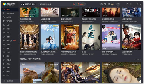 ��Ѷ��Ƶ���������ص��԰�