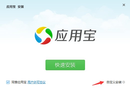 ��Ѷ�ֻ����ֵ��԰�ٷ�����