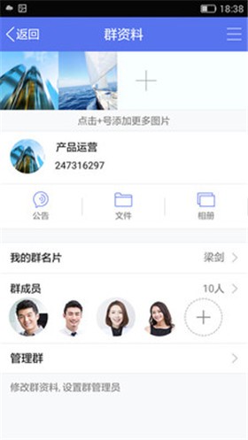 ��ҵqq�ٷ�������