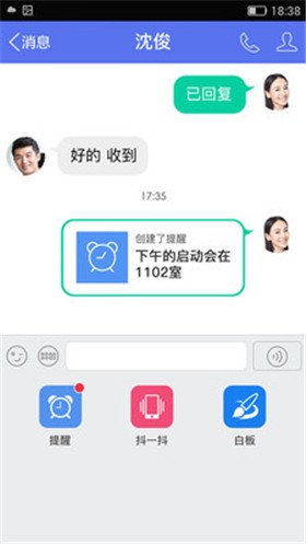 ��ҵqq�ٷ�������