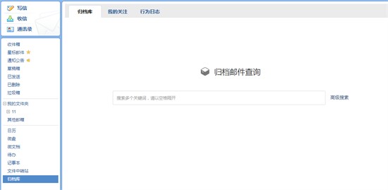 ��Ѷ������ҵ��������