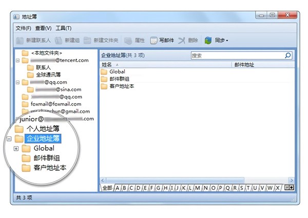 ��Ѷ������ҵ������