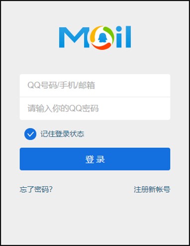 qq�������ذ�װ2024���°���ѹٷ�����