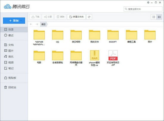 ��Ѷ���̹ٷ�������