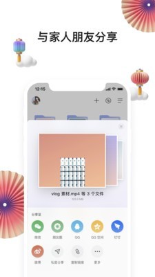 ���������̹ٷ�app����