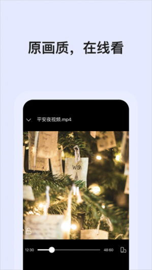 ����������Ѱ�