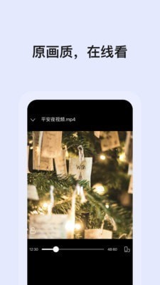 ����������ҳ��ٷ�����