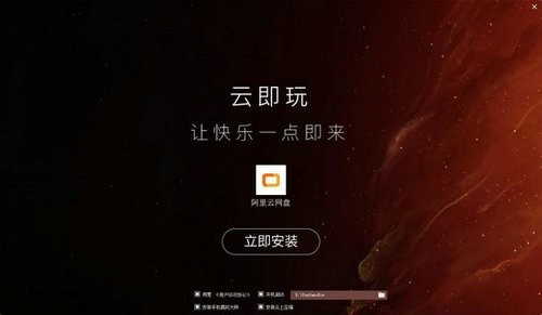 ���������̹ٷ�����