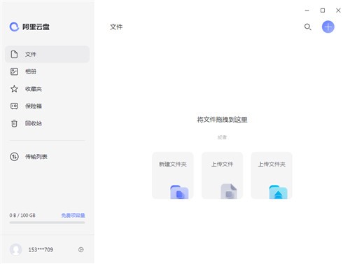 �������������ص��԰�