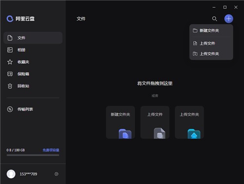 �������������ص��԰�