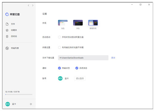 �������̵��԰�ٷ�����