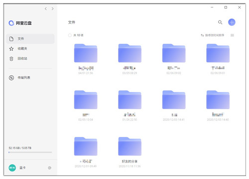 �������̵��԰�ٷ�����