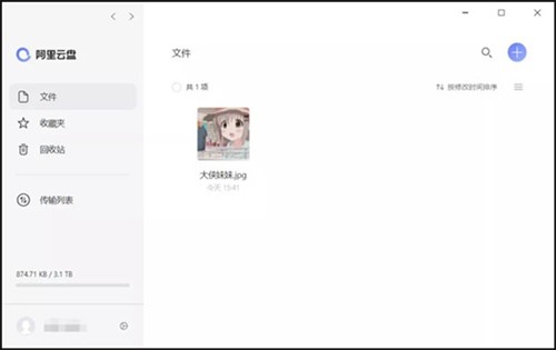 ����������ɫ��