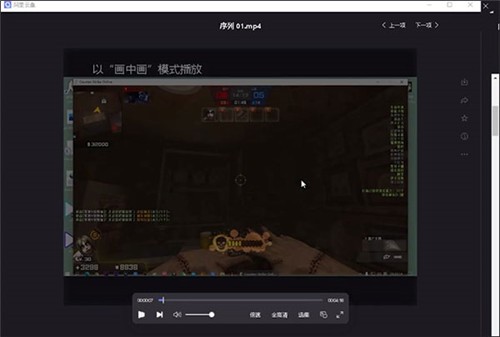 �����������ص��԰�