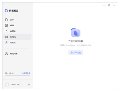 �������̿ͻ���