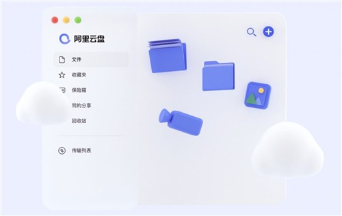 ��������pc��ٷ�����