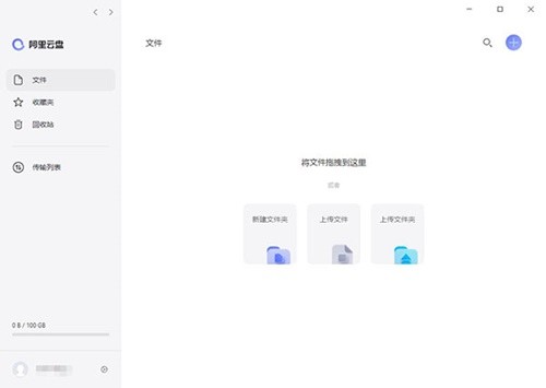 �������̿ͻ��˵��԰�����