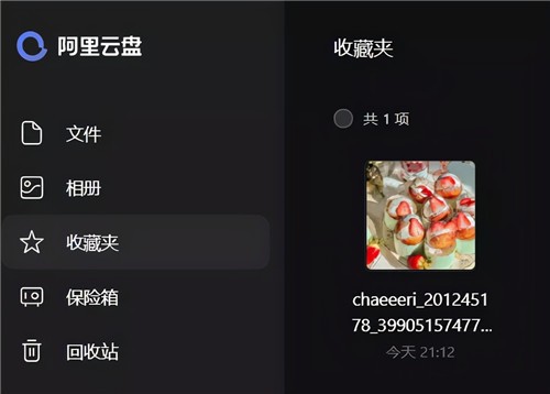 ��������windows�ͻ���