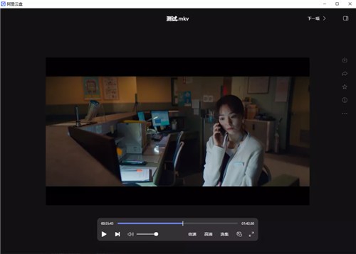 ��������windows�ͻ���