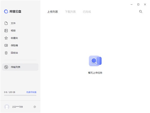 ��������10t���ü���2021