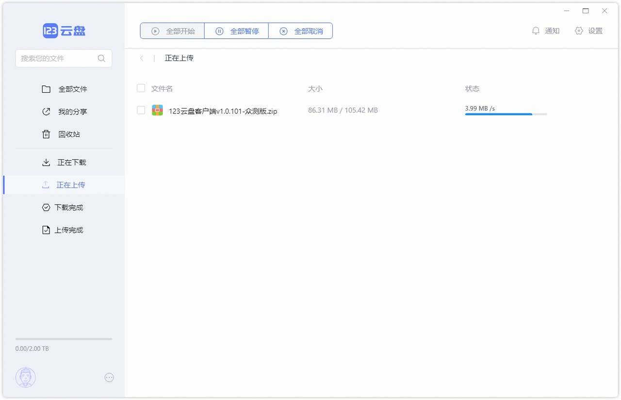 123���̵��԰�����