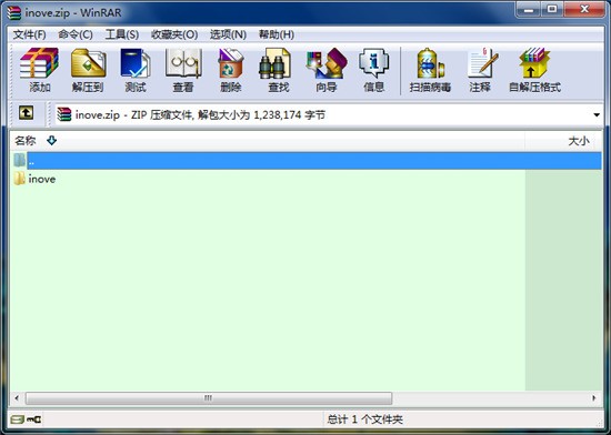 winrar��ɫ��pc������