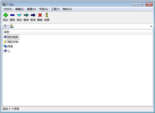 7zip��׿������2024