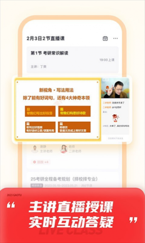 ��;����app���ذ�װ