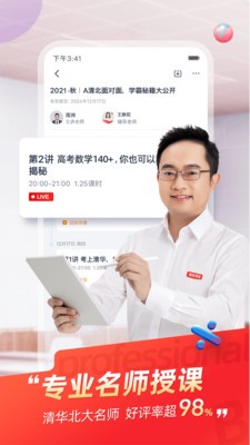 ��;����app�������