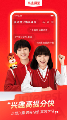 ��;����app�������