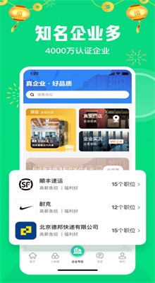 �ϼ�ֱ������