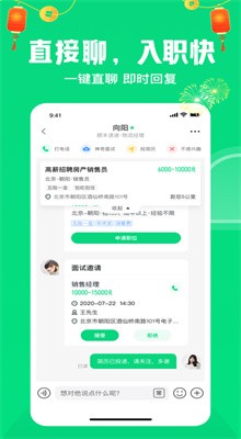 �ϼ�ֱ������