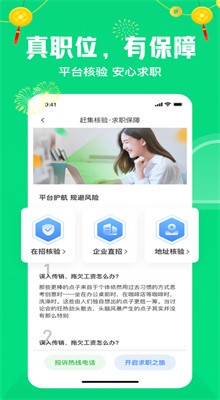 �ϼ�ֱ������